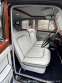 Bentley R Type Automatic Sports (4)