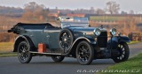   Sunbeam 16.9HP Torer(1)