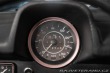 Volkswagen Brouk 
