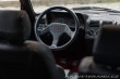 Peugeot 205 GTI 1.9 1989