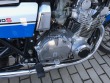 Suzuki GS 1000 S