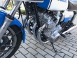 Suzuki GS 1000 S 1980