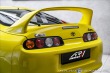 Toyota Supra OV,RU