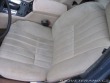 Jaguar XJ 4,2 Serie   III