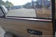 Jaguar XJ 4,2 I.serie automat