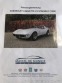 Chevrolet Corvette C3