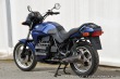 BMW Ostatní modely K 75