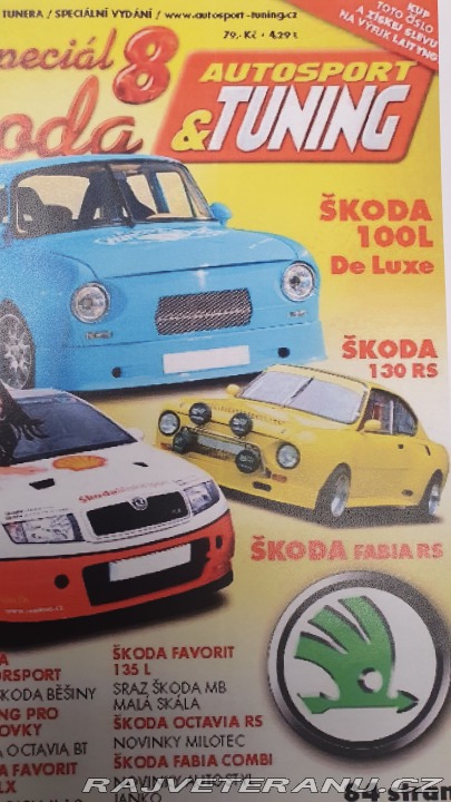 Škoda 130 130RS 1979