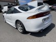 Mitsubishi Ostatní modely Eclipse