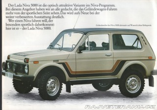 Lada Niva 2121 1991