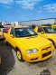 Škoda Felicia FUN s TP