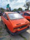 Škoda Garde s TP