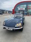 Citroën DS DS 21 super 5
