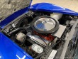 Chevrolet Corvette C3 Convertible manual