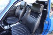 Alfa Romeo Ostatní modely 1300 JZ Junior Zagato