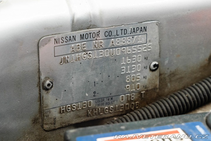 Datsun 280ZX 1982
