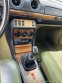 Mercedes-Benz 230 230ce w123 1982