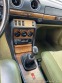 Mercedes-Benz 230 230ce w123