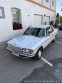 Mercedes-Benz 230 230ce w123 1982