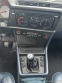 BMW 6 635CSi 1980