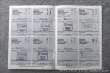 Volkswagen Golf GTI MKII 16V 1.8  OV,RU