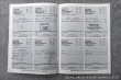 Volkswagen Golf GTI MKII 16V 1.8  OV,RU