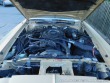 Chrysler Ostatní modely Cordoba