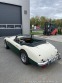 Austin Healey 3000 MK3 1964