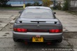 Mazda Ostatní modely Eunos Cosmo 20B Type E-CC