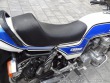 Honda CB 900 Bol d Or 1984