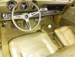 Oldsmobile Cutlass Cutlass S