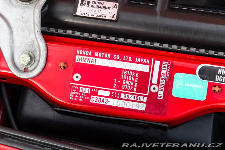 Honda NSX 1991