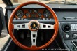 Lamborghini Jarama 