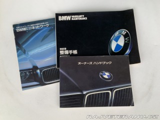 BMW 7 BMW 740iL E32 EDITION 7 1994