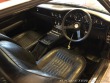 Aston Martin DB DBS 1970