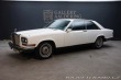 Rolls Royce Ostatní modely Camarque 1976