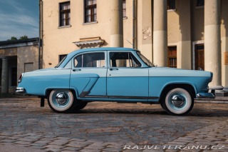 GAZ 21 1 1958