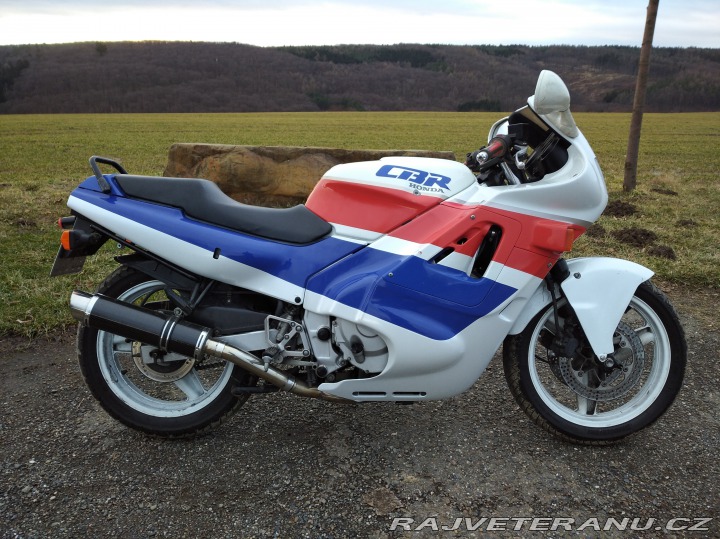 Honda CBR 600 F SuperSport 1989