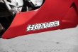 Honda CBR 600 1994