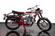 Ostatní značky Ostatní modely MV Agusta 250 Scrambler 1970