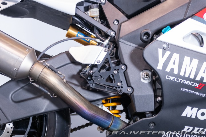 Yamaha Ostatní modely YZF-R7 OW-02 2001