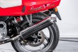 Moto Guzzi Daytona 1000 Racing n° 88/100 1996