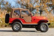 Jeep CJ CJ-5 RENEGADE 1980