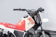 Yamaha Ostatní modely PW 50 1985