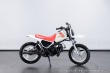 Yamaha Ostatní modely PW 50 1985