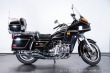 Honda Ostatní modely GOLDWING 1100 1983