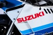 Suzuki GSX GSXR 1986