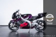 Ostatní značky Ostatní modely Aprilia RS EXTREMA 125 1993