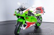 Kawasaki ZX ZXR 750 R (M1) 1993