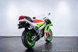 Kawasaki ZX ZXR 750 R (M1) 1993